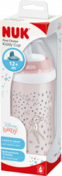 【dm】Trinklernflasche Disney Bambi Kiddy Cup rosa, ab 12 Monate, 300ml, 1 St