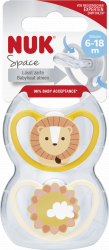 【rossmann】Space Silikon-Schnuller, Löwe & Sonne, 6-18 Monate